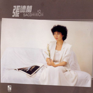 精品推荐旅馆珍稀粉红房偷拍
