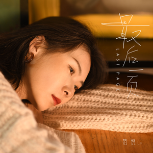 精品推荐旅馆珍稀粉红房偷拍
