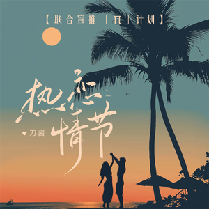 精品推荐旅馆珍稀粉红房偷拍
